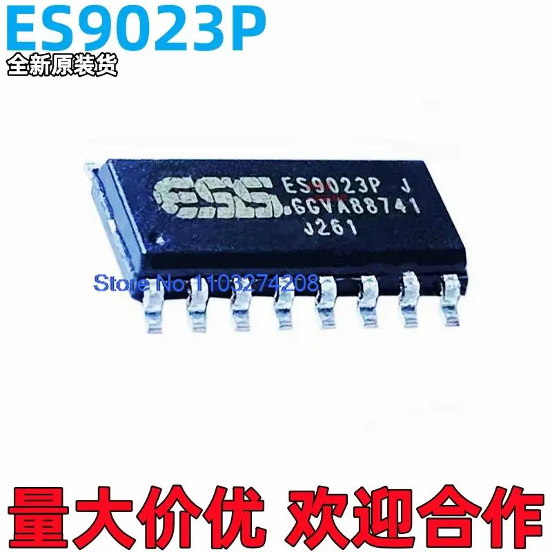 

5PCS/LOT ES9023P SOP-16 ES9023P J