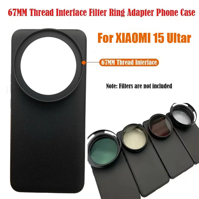 Фото Чехол-адаптер с резьбовым интерфейсом для Xiaomi 15 Ultra 67 мм, кольцо-адаптер для телефона, универсальный фильтр ZOMEI 67 мм CPL VU Star ND2 ND400 №1