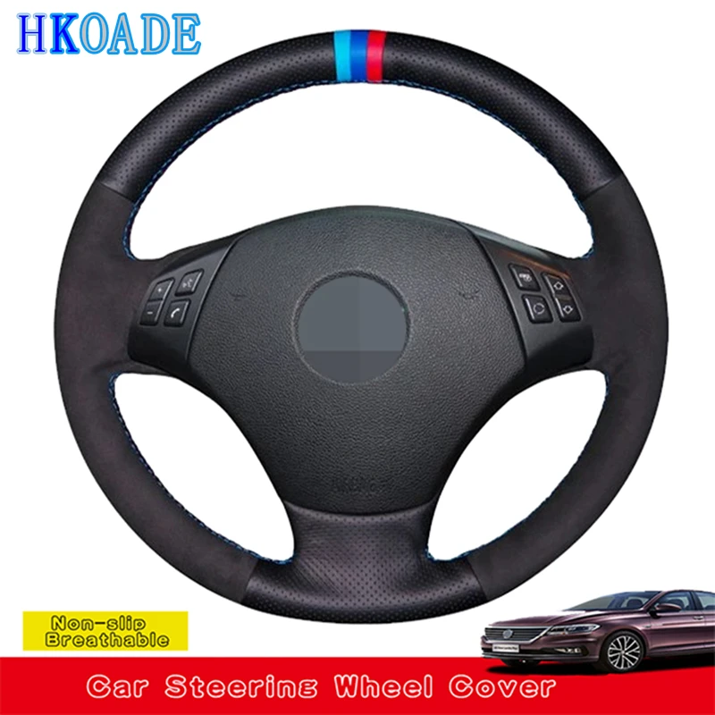 

Замшевый чехол на руль для BMW E90 320 318i 320i 325i 330i 320d X1 328xi 2007