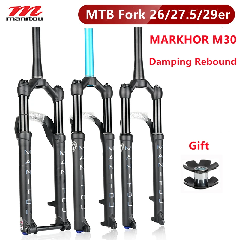 Вилка Manitou MARKHOR M30 для горного велосипеда 27 5 дюйма 110*15 мм 9 |