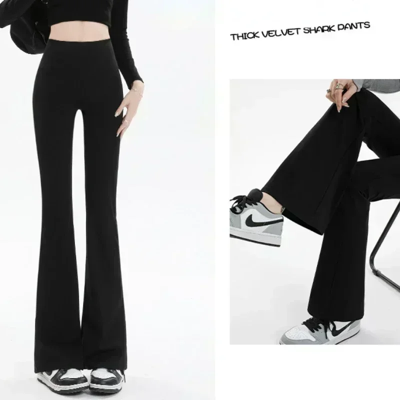 Широкие штаны для йоги с высокой талией Расклешенные леггинсы Бесшовные