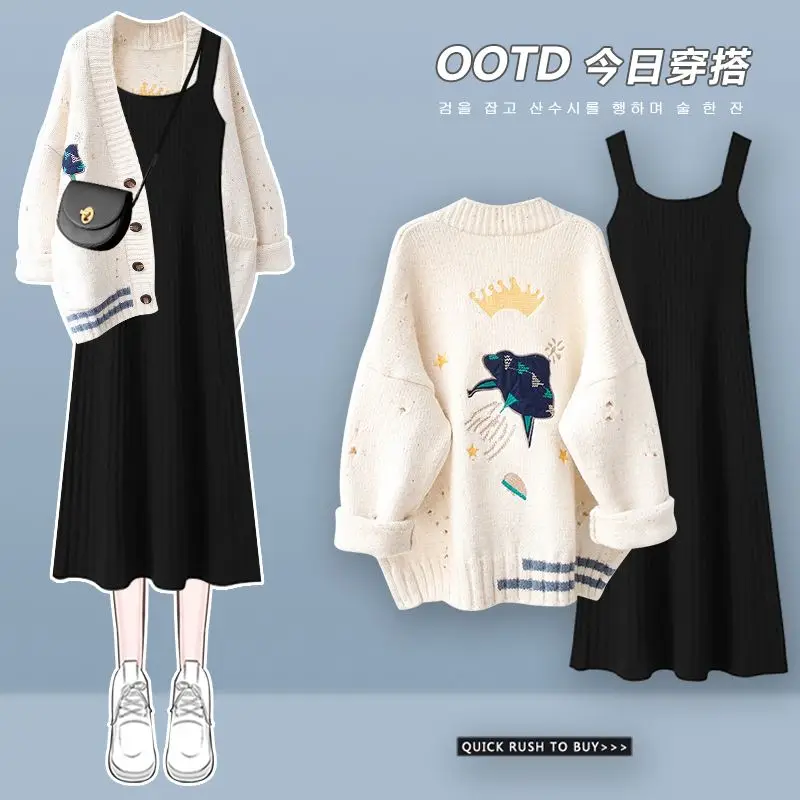 Корейский мультфильм вязаный свитер кардиган приталенное подвесное платье из