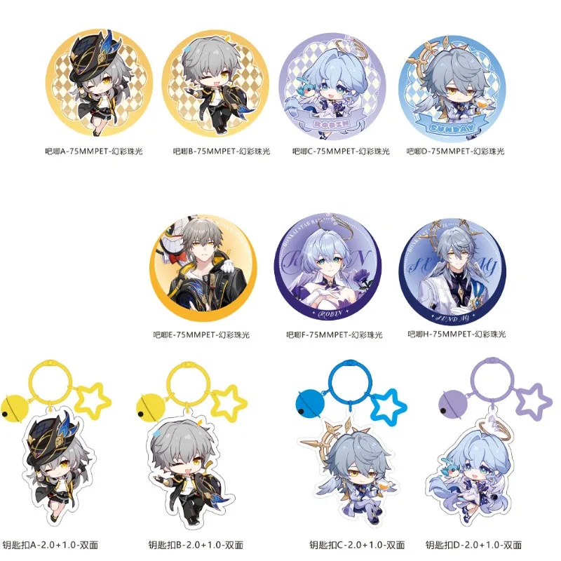 Honkai Star Rail Брошь Hoyoland Броши для женщин Sunday Fashion Jewelry Robin Значки Pins Stelle Caelus Accesorios