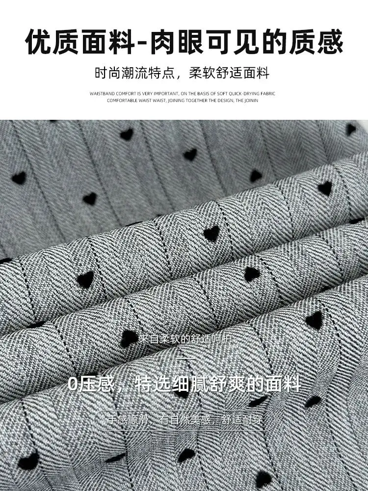 Новые женские узкие и драпированные свободные прямые повседневные брюки Love в