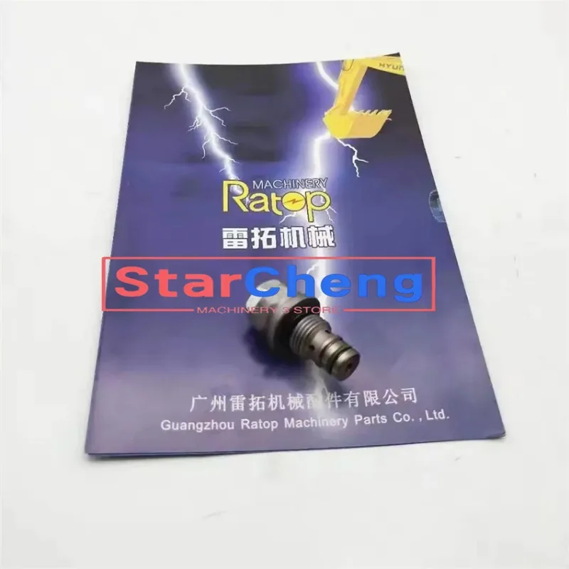 PC400-7 PC400-8 723-40-91600 Предохранительный клапан 723-40-71900 723-40-71800 Высококачественный