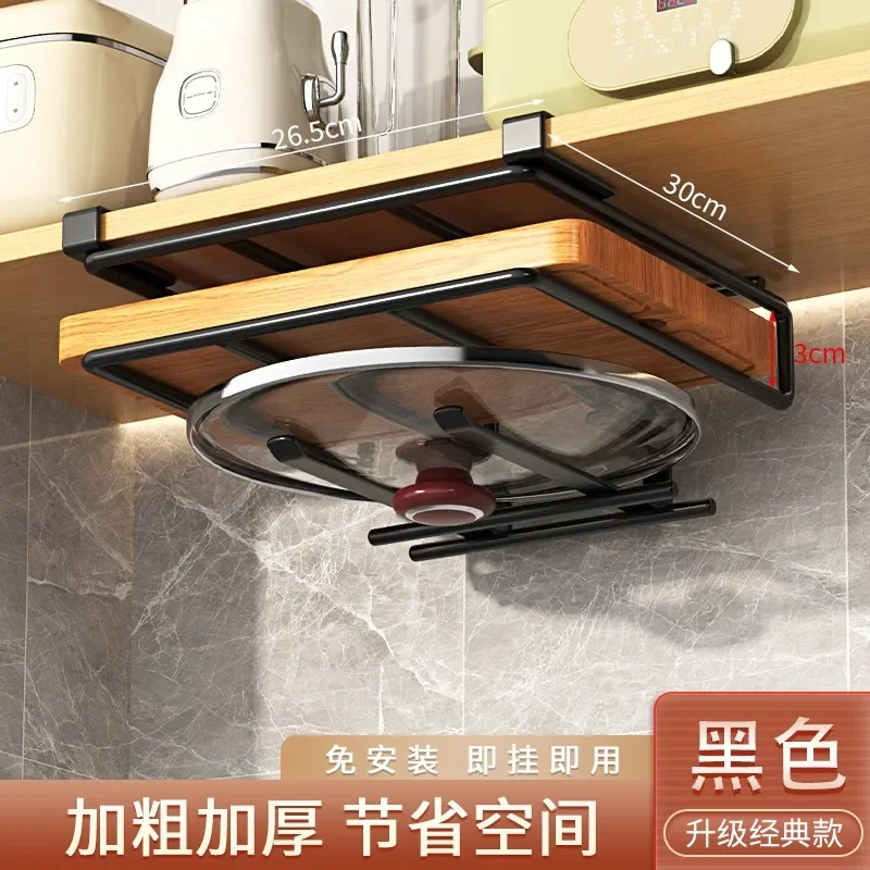 

Подвесной металлический органайзер для кухни