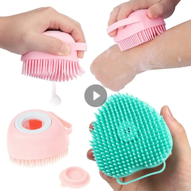 

Силиконовая щетка для ванны, массажный скребок, мягкая многофункциональная щетка для очистки кожи в ванной, тела, домашних животных, отшелу...