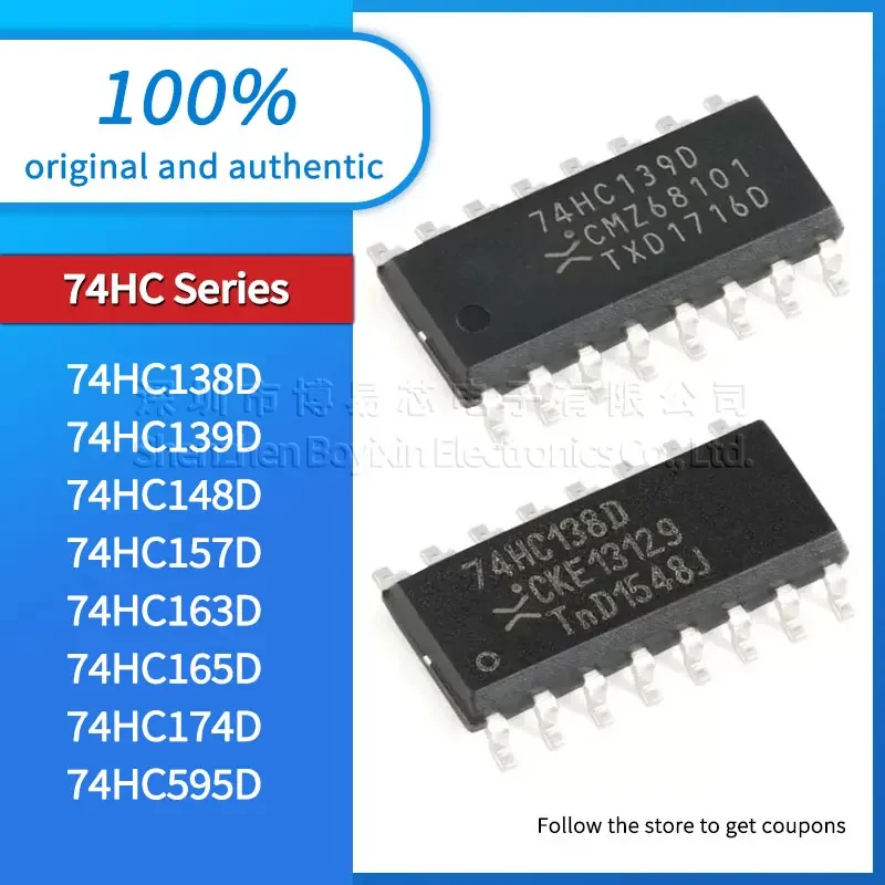 5 шт./партия HD/SN74HC138D 74HC139D 74HC148D 74HC157D 74HC163D 74HC165D 74HC174D 74HC595D D/DR RPEL