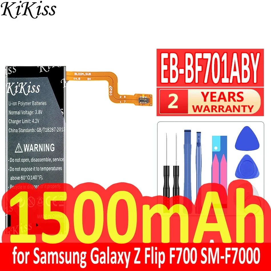Мощная батарея 1500 мАч/2900 мАч KiKiss для Samsung Galaxy Z Flip F700 SM-F7000