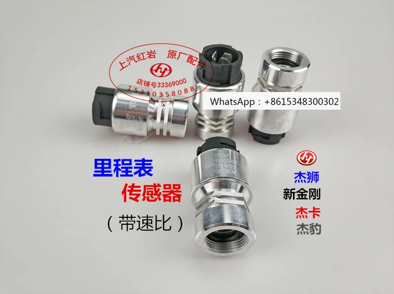 Оригинальные аксессуары оригинальные ремни коэффициент скорости ремня