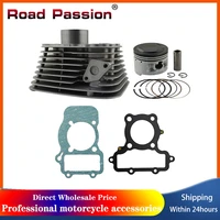road passion 49mm motorcycle rear air cylinder block piston ring kit gasket kit for yamaha xv250 xv 250