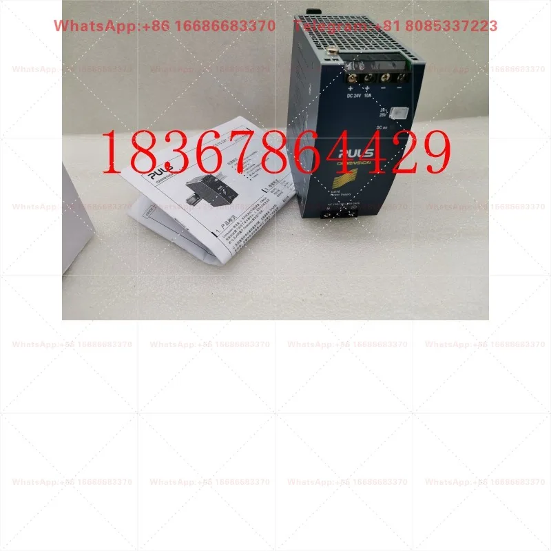 Выключатель питания QS5 QS10 QS20 QS40 CS10 QT20 QT40 241 (art.: 3920db3ff3b8c) - 3920db3ff3b8c