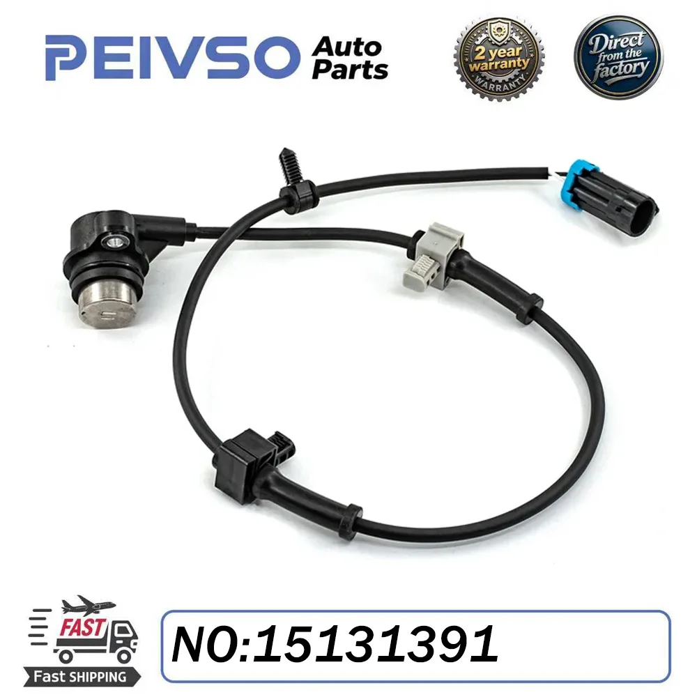Фото НОВЫЙ датчик скорости ABS 15131391 для BUICK RAINIER, CHEVROLET SSR, CHEVROLET TRAILBLAZER, GMC ENVOY, OLDSMOBILE BRAVADA, SAAB 9-7X №1