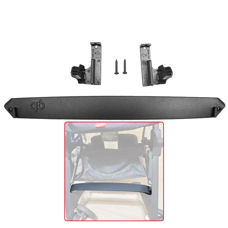Подножка для коляски GB Pockit + 3S 3Q Series
