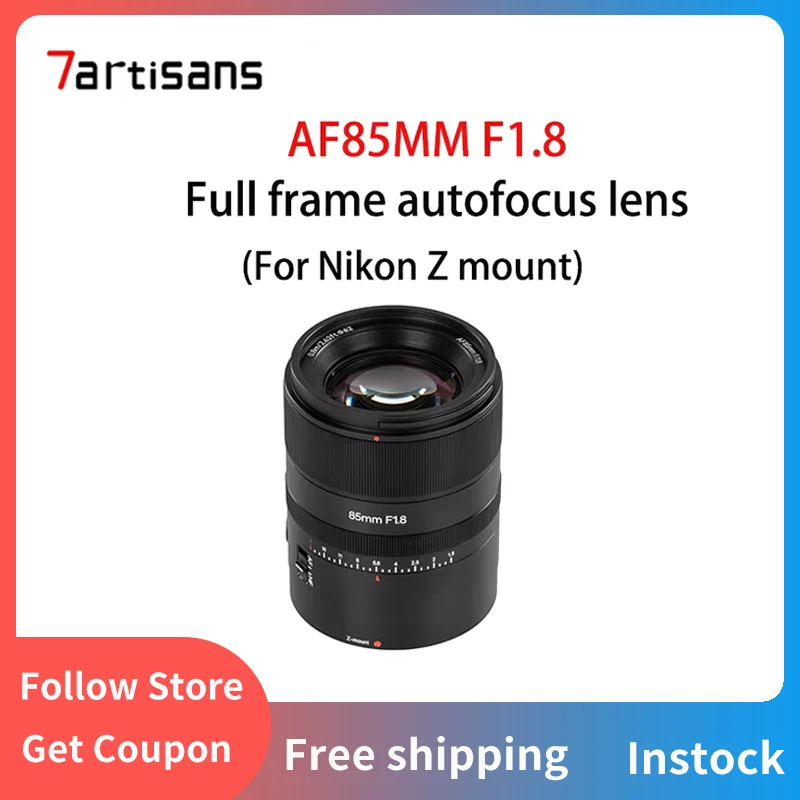 7artisans af85 мм F1.8 Большая диафрагма полная Рамка Автофокус STM легкий портативный