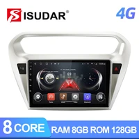 isudar t72 android 10 car radio for citroenelyseepeugeot 301 2013 2014 gps car multimedia ram 6g camera canbus 4g net no 2din