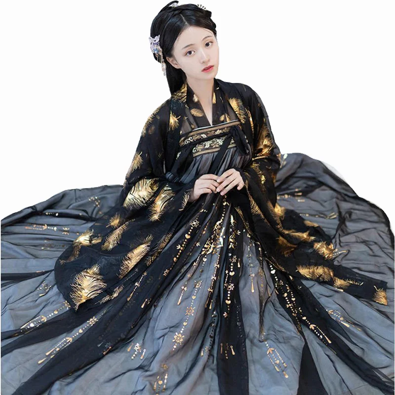 

Chinese Style Shiny Bronzing Process Feather Large Sleeve Shirt Mystery Black Domineering Women Clothing Hanfu Court Dress Set
