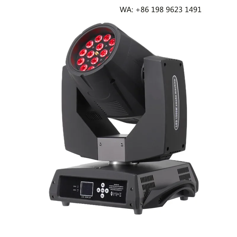 Фото Светодиодный RGB-генератор тумана 1600 Вт с ЖК-дисплеем, 16 каналов DMX512, многоцветное сценическое дымовое оборудование для свадеб, ночных клубов, вечеринок и живых выступлений №4