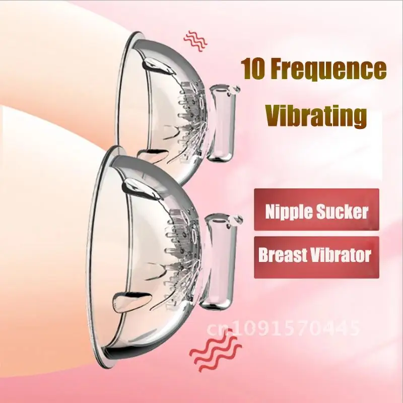 10-частотная присоска для сосков вибратор лизания языка присоски груди
