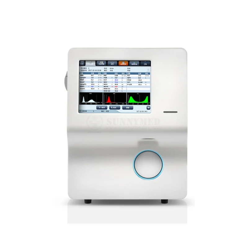 Гематологический аппарат инструмент для клинического анализа Mindray BC-10 BC10 3 части