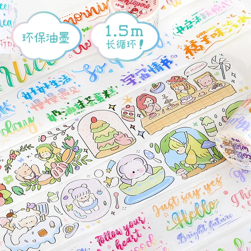 

4PCS/LOT dance music in cream minor series cute lovely decorative paper masking washi tape