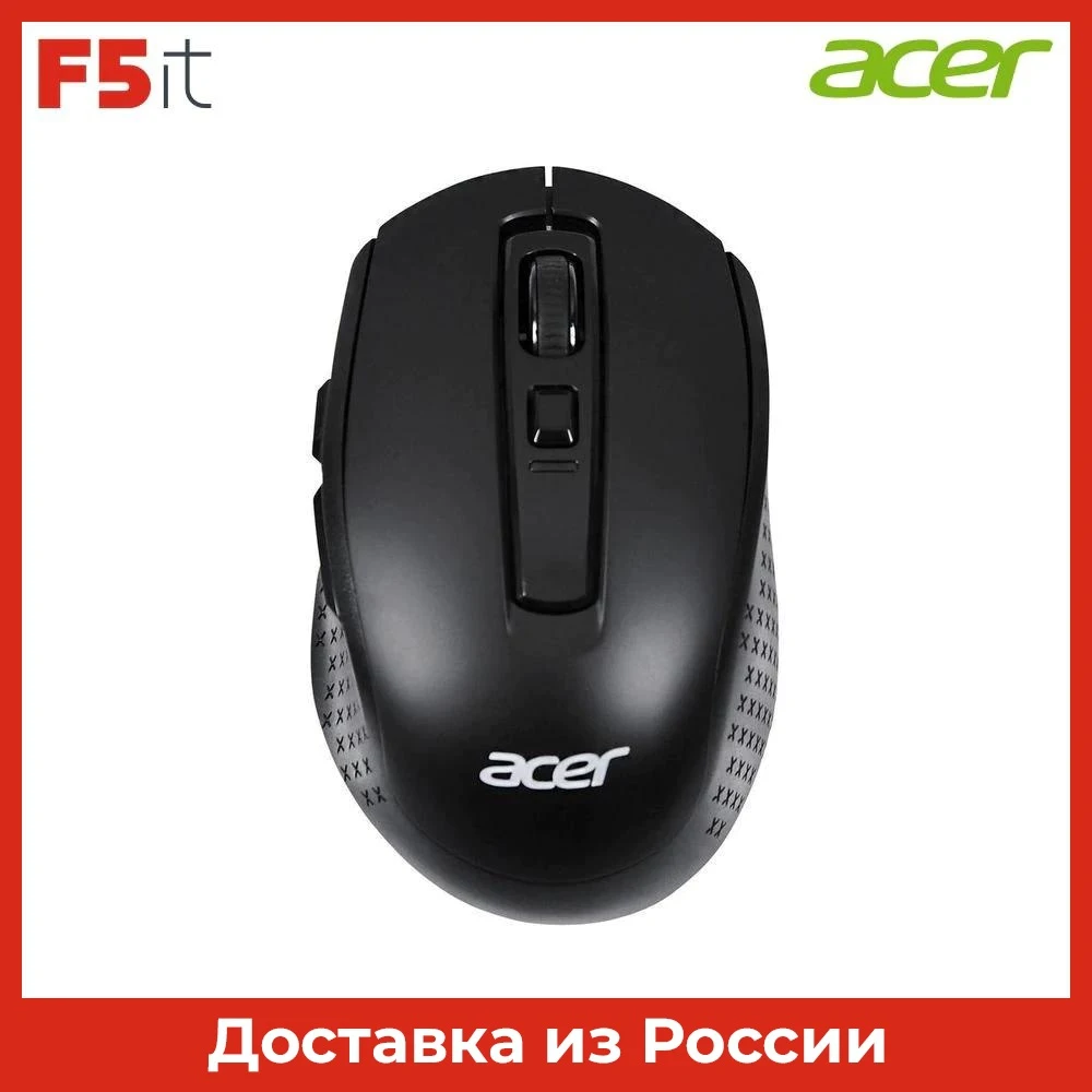 Мышь беспроводная Acer OMR060 black (ZL.MCEEE.00C) | Компьютеры и офис