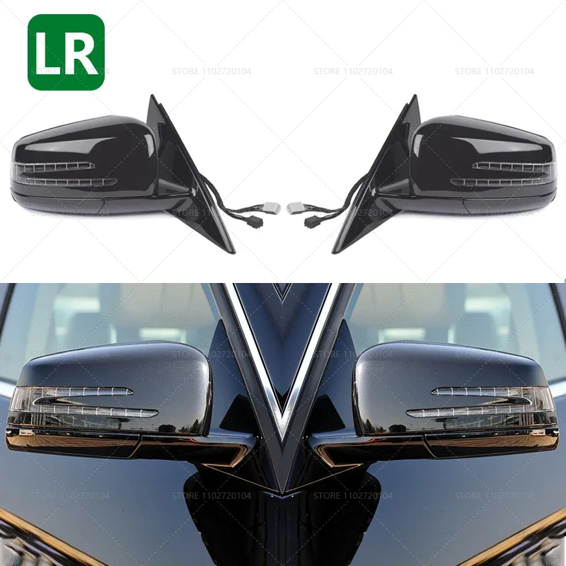 

Для 2010-2016 W212 Mercedes Benz E-Class, боковое зеркало заднего вида в сборе, складное зеркало с электроприводом 2128102176 2128102076