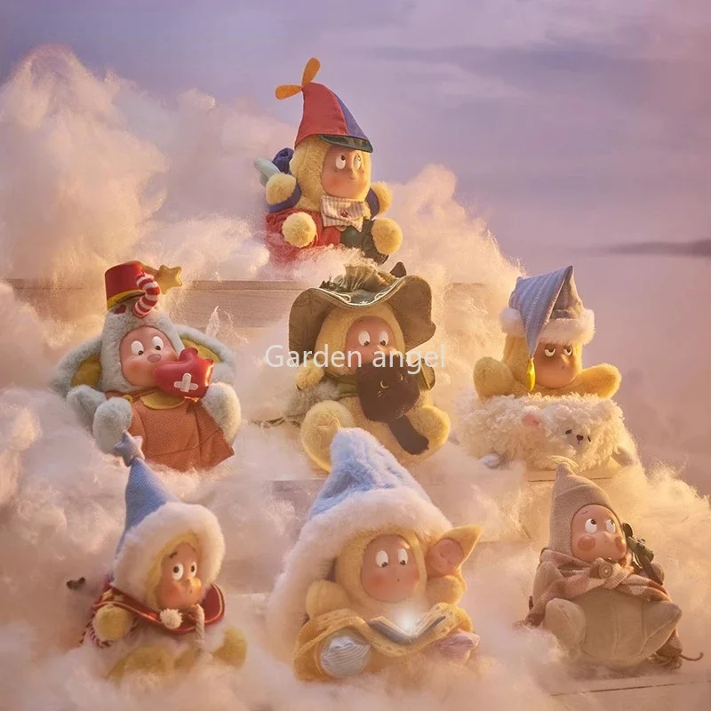 Звездный человек фантастическая сказочная серия плюшевая модель милая кукла