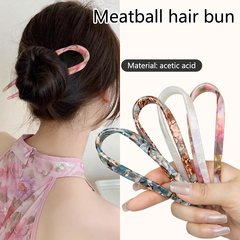 U-образная шпилька для волос Женская французская с двумя зубцами Винтажные