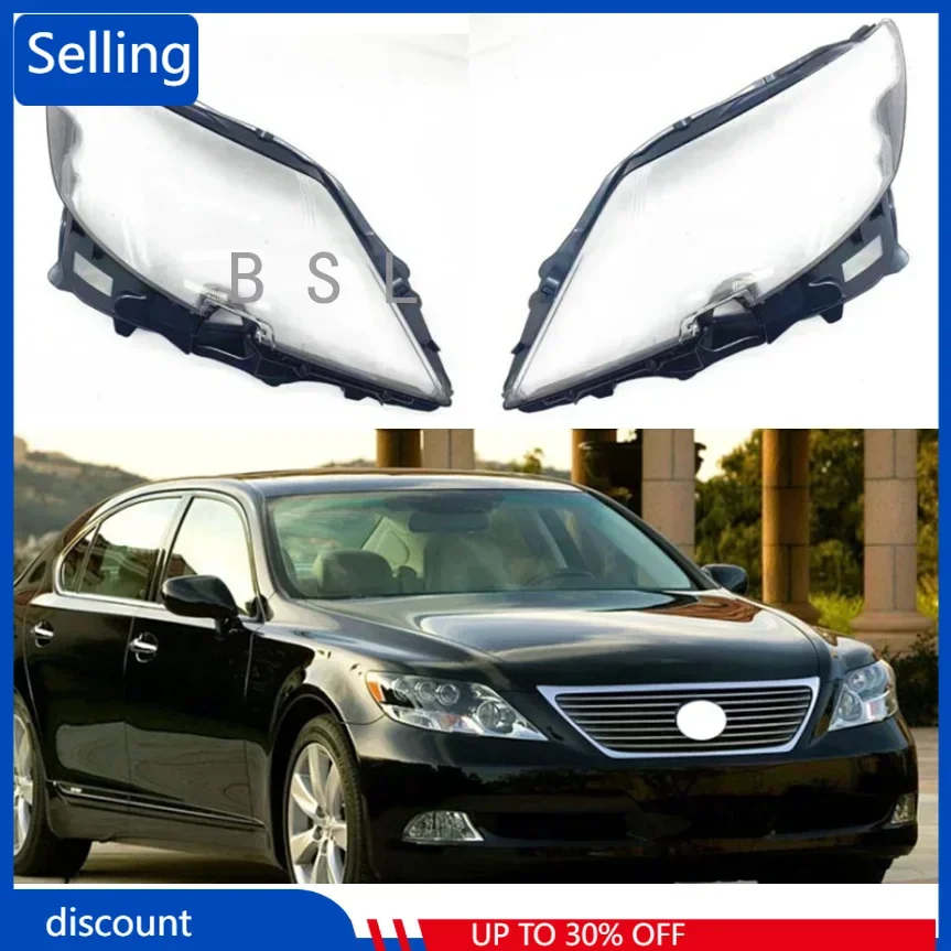 Колпачки для фар Lexus LS LS460h/600hl 2006-2009 крышка объектива абажур фары стеклянный
