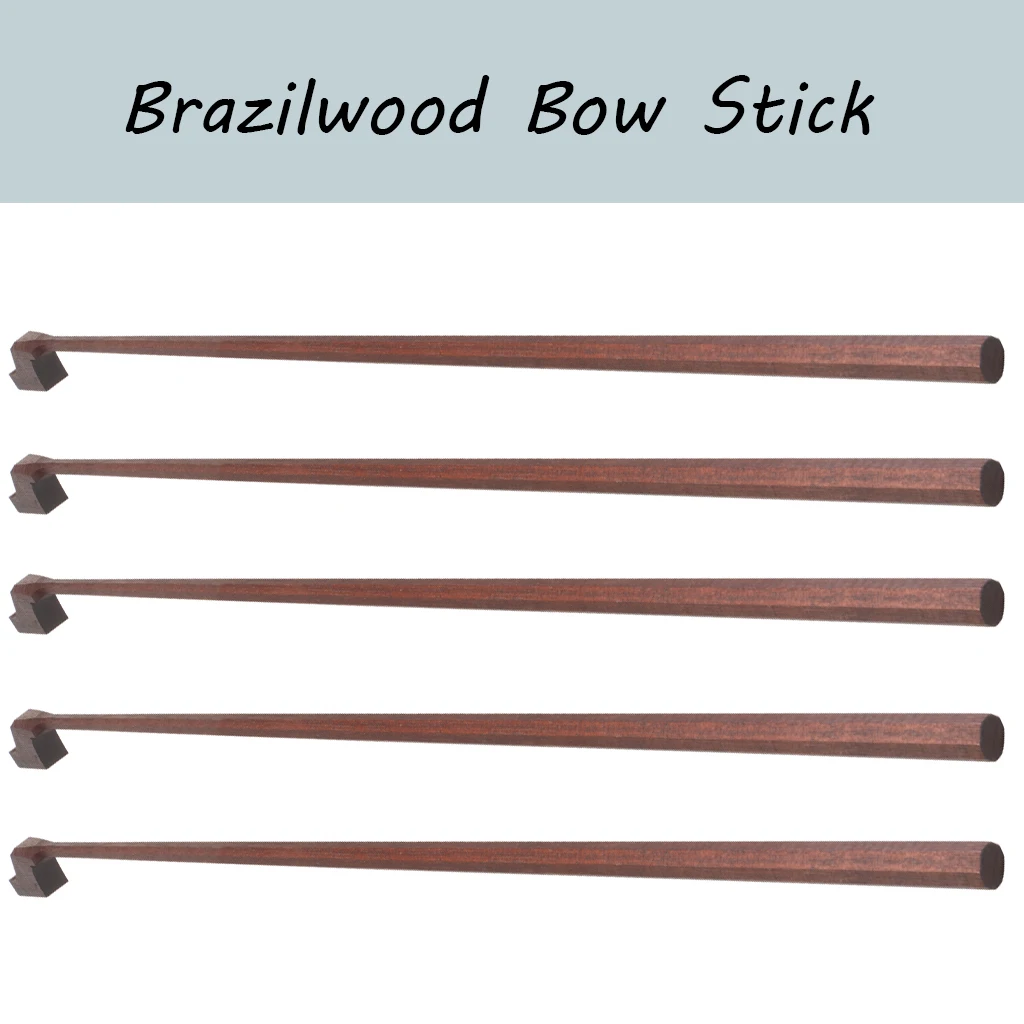 Look stick. Look stick