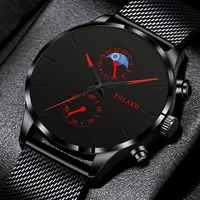 reloj hombre fashion mens business watches luxury classic black stainless steel mesh belt quartz wrist watch relogio masculino