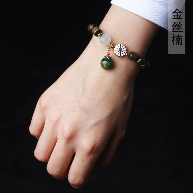 Золотая Фиби Зеленая Бусина ромашки 8 мм * 18 женские канцелярские принадлежности