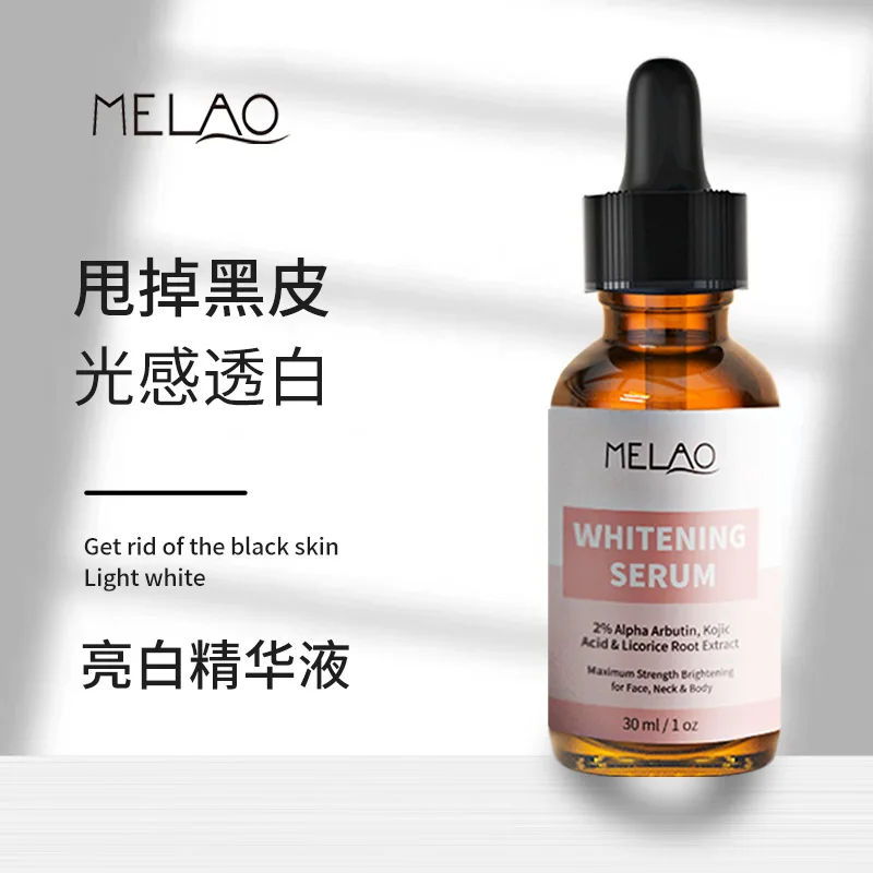 

30ml Natural Hyaluronic Acid Whitening Serum 2% Alpha Arbutin Strength Brightening Moisturizing Korea Skin Care Product