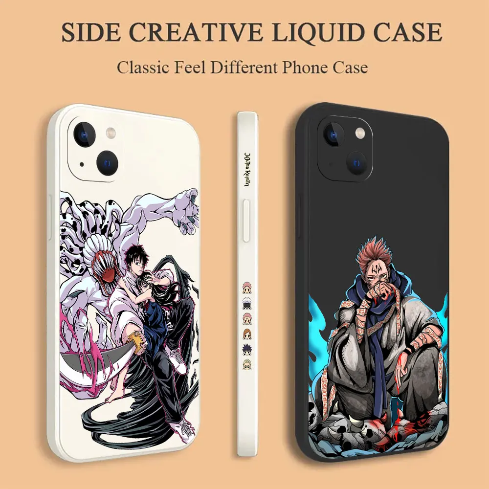 

Jujutsu Kaisen Yuta Okkotsu Phone Case For iPhone 15 14 13 12 11 Pro XS Max Mini X XR SE 7 8 6S Plus Liquid Silicone Cover Cqoue
