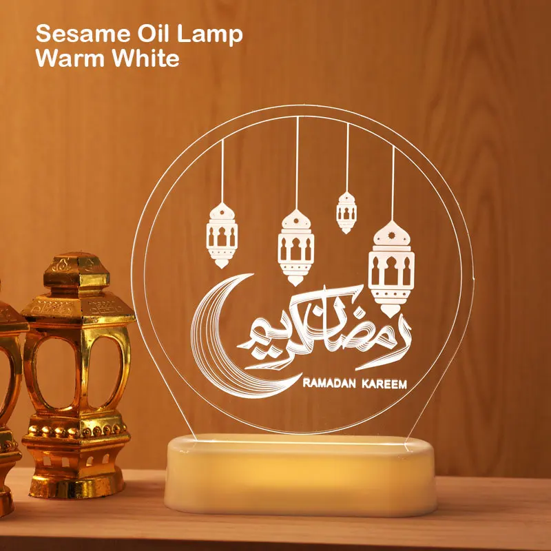 

Ramadan Lantern Night Lights Ramadan Kareem Decoration Eid Mubarak LED Lighting Indoor Home Decor