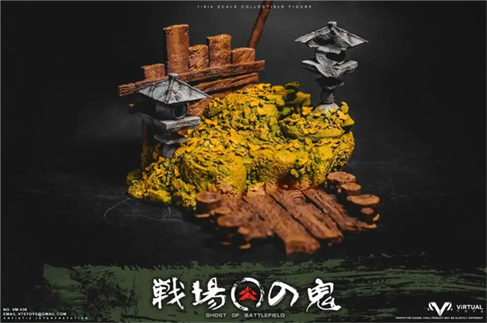 

VTS TOYS VM036AB 1/6 The Ghost of the Battlefield The Soul of Tsushima Island Stand Platform Flag Bracket Fox Pet Accessories
