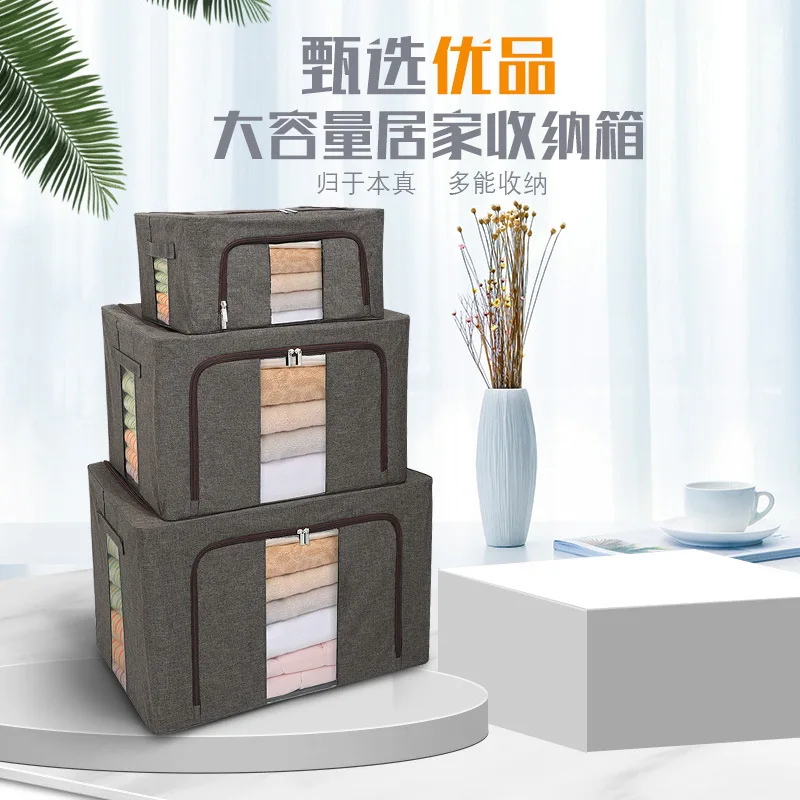 

Household Cotton and Linen Clothes Storage Box Steel Frame Folding Organizing Box Toy Baina Box Car Travel Moving Storage Box