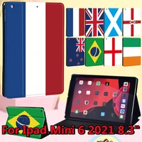 for apple for ipad mini 6 8 3 inch 2021 a2567a2568a2569 tablet case flip anti drop leather shell cover national flag series