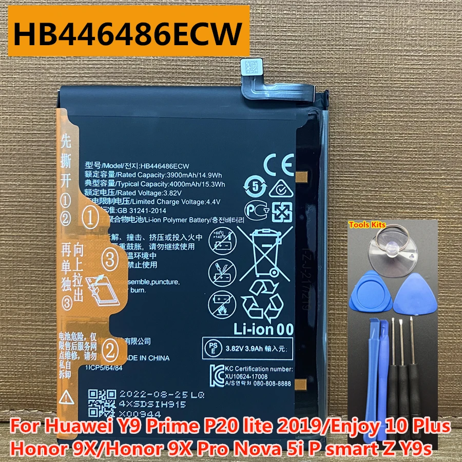 

Новый оригинальный HB446486ECW 4000 мАч аккумулятор для Huawei Y9 Prime/P20 lite 2019/Enjoy 10 Plus/Honor 9X Pro/Nova 5i/Y9s 2020/P smart Z