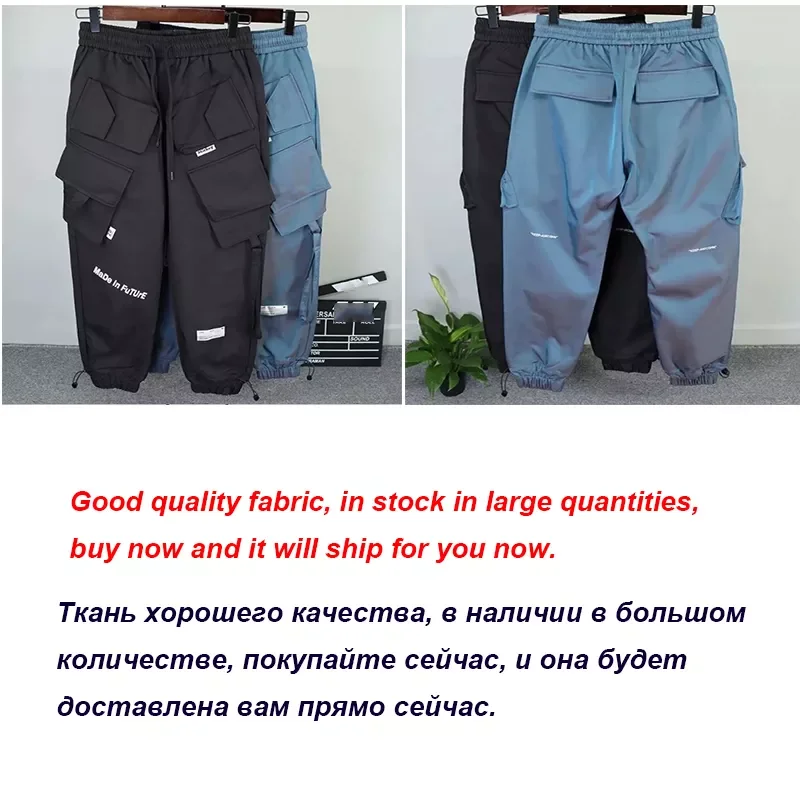 

Men's Cargo Pants Fashion Hip Hop Multi-pocket Trousers Trendy Streetwear Solid Sweatpants Pantalones Casuales Para Hombre