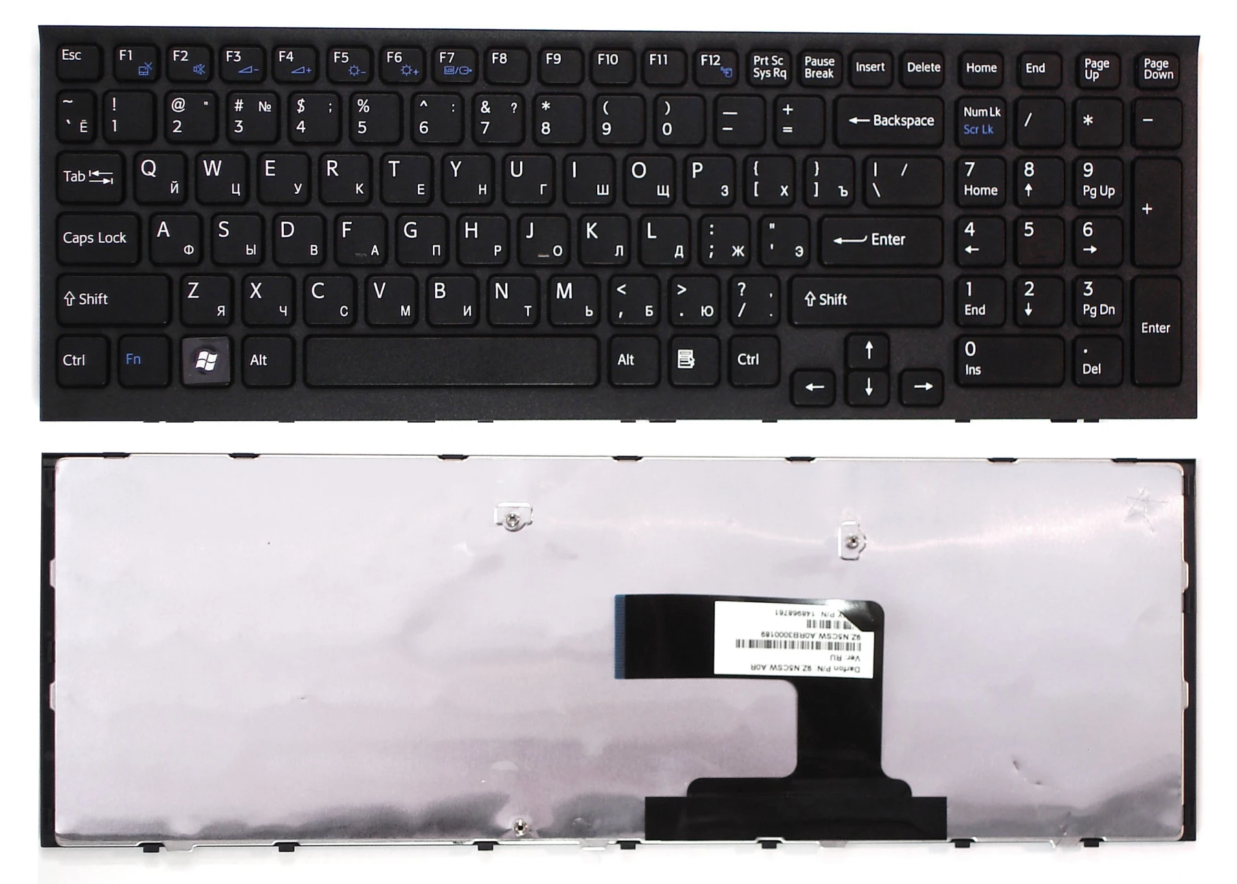 Клавиатура для Sony Vaio PCG-71C11V черная с рамкой | Компьютеры и офис