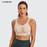 syrokan womens sports bra high impact wireless adjustable straps non padded workout bra solid trainning run boxing underwear