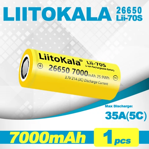 LiitoKala Lii-70S аккумулятор 26650 7000 мАч