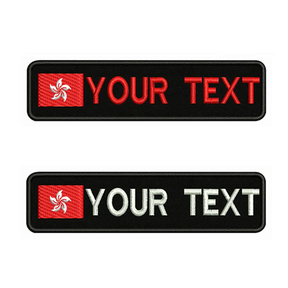 

10x2,5 см, Гонконгский флаг, вышивка в Гонконге с именем под заказ, значок в строчку с полосками, нашивки с термоклейкой подкладкой