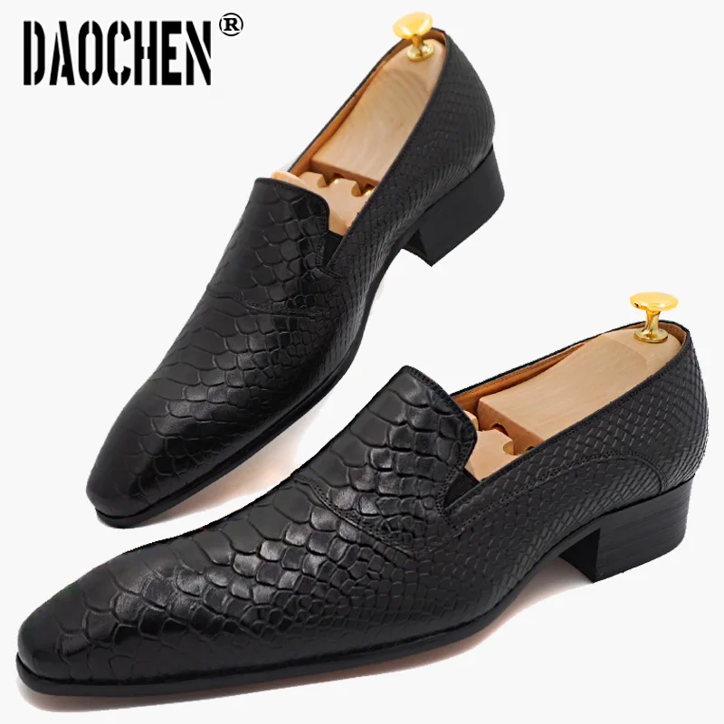 Luxury Men's Loafers Genuine Leather Snake Prints Shoes Black Brown Slip On Men Dress Shoe Wedding Party Office Casual Shoes Men