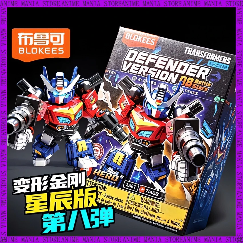 Фото Новинка в наличии: Blokees Transformers Star Edition, Том 8, Оптимус Прайм, сборная модель с шарнирным креплением, подвижная фигурка из ПВХ, подарок. №1