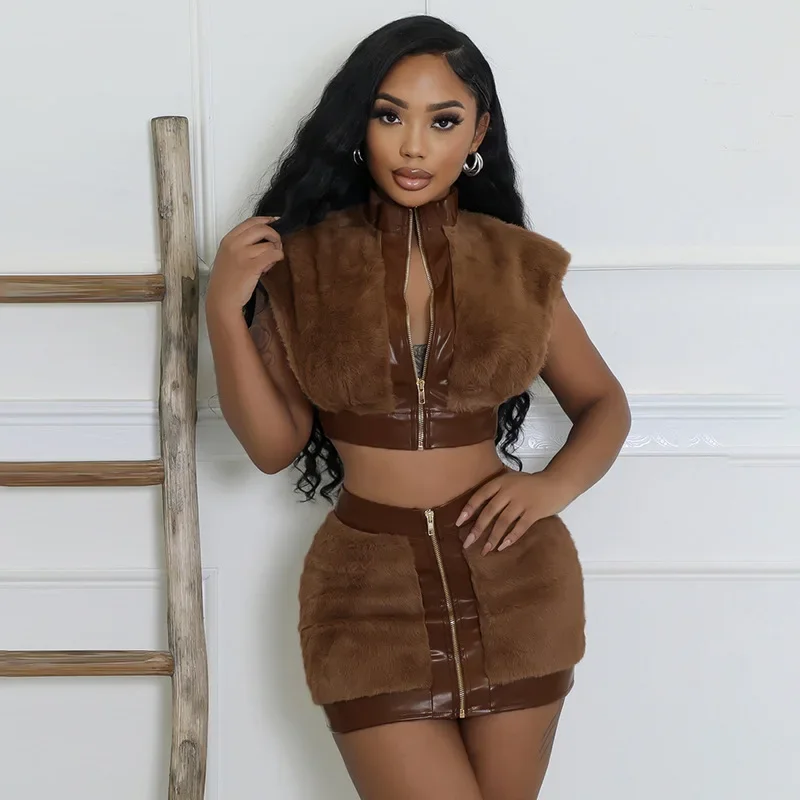 Женский комплект с длинным рукавом из искусственной шерсти в стиле пэчворк жилет