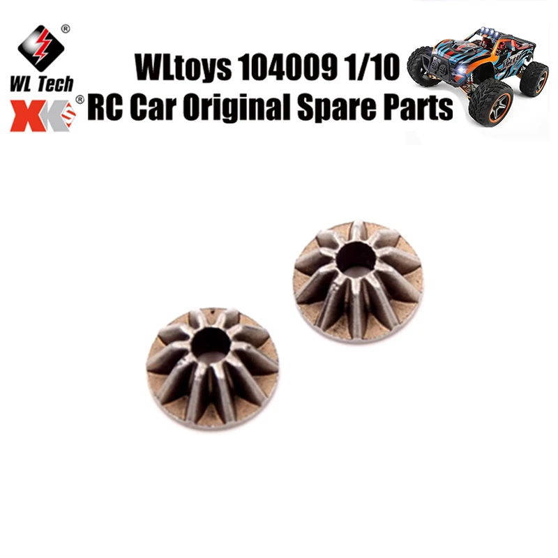 

WLtoys 104009 1/10 RC автомобиль оригинальные запасные части 104001-2210 Планетарная Шестерня запасные части