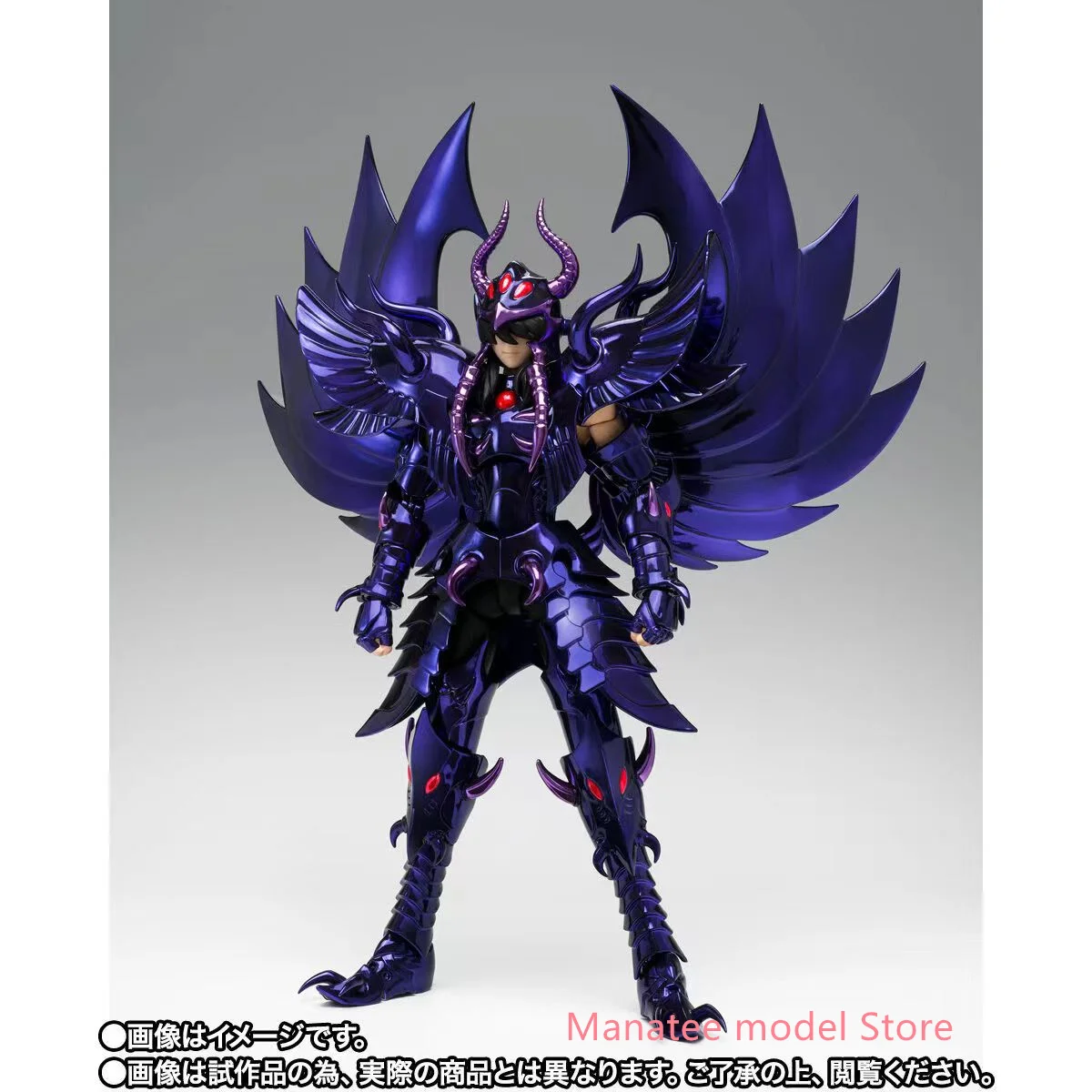 

In Stock Bandai Saint Cloth Myth EX Aiakos Garua Original Color Edition Sanit Seiya Collectible Action Figrue Anime Model Toys